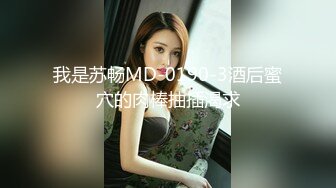 女友在大学时给他找单男爽一下