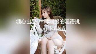 泰国朋克风纹身牙套妹「Elle Iren」OF性爱私拍 微胖巨乳泰妹榨精瘦弱男友 (17)