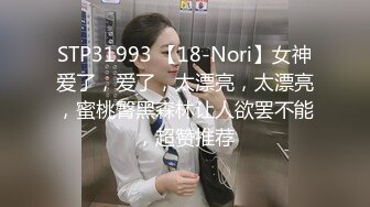 SP站 高颜值嫩逼小美女A-Mei【22V】 (11)