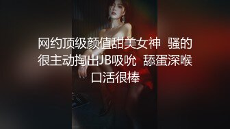 【新片速遞】 ⭐【悠伤的悠】反差骚母狗~带着跳蛋在办公室工作~到处骚浪~1[10.59G/MP4/18:25:52]