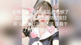 白丝JK伪娘吃鸡啪啪 想要吗 想爸爸操我 被大鸡吧直男小哥哥边操边撸操的很舒坦