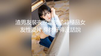 极品G奶才艺美女主播先在浴室洗澡洗澡还不忘一字马洗完聊天全裸跳扇子骚舞十分诱人