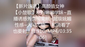 疫情在家没事做就是做爱，无套大战白虎穴