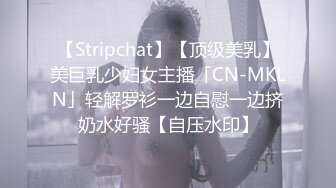 极品爆乳鲜嫩美穴貌美尤物▌苏美奈▌人体模特线下服务 揉穴引操