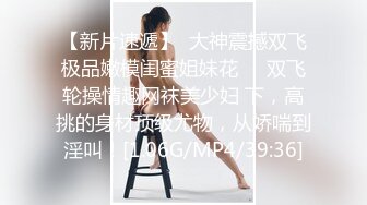 兄弟女朋友系列