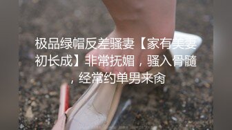 苗条身材气质人妖黑色连衣裙性感魅力和型男亲密拥抱抱到床上深喉吃J上位猛操后门淫叫爆射