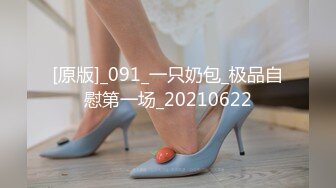 【stripchat】超像鞠婧祎的反差性冷淡脸女主播「lucy_1811」按摩棒自慰表情又骚又妩媚