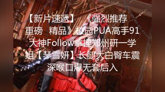 《极品CP魔手外购》坑神潜入某单位女厕隔板缝中实拍超多小姐姐方便，赤裸裸逼脸同框，妹子对着镜头看半天都没发现异常 (3)