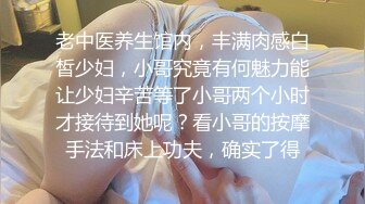 .icu@周于希~我与小陈第三次调教3_prob4