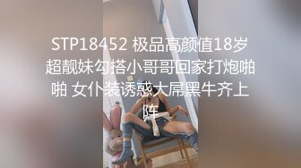 最新❤️极品女神】超颜网红爆乳御姐