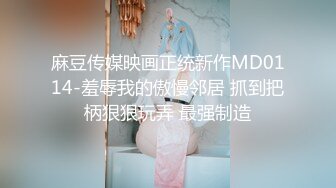 12/5最新 楼蹲守黑色超短裙美女前台饱的满鲍鱼雪白肥臀VIP1196