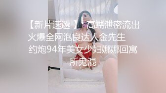 起点传媒 xsjbw-006 妈妈哭着含我鸡巴-莉娜