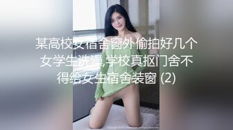 36岁的离异少妇