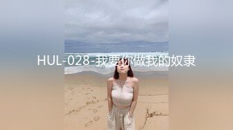 ?91制片厂? 91YCM026 婚前出轨老公兄弟▌閔閔▌丰满肉体湿滑软糯 连蛋蛋都想怼到小穴里