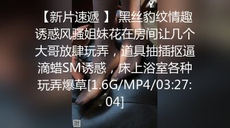 史上尺度最大的国产电视剧 东北往事之黑道风云20年无删减版 血腥暴力，情色性爱全部齐全 (1)