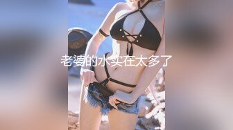 18岁少女就是骚