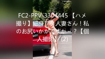 【新片速遞】  ♒㍿▓爆摄队经典国内名门学院，看看有钱人家的小女孩的BB有什么不一样^_^（第四期）【810MB/MP4/35:55】