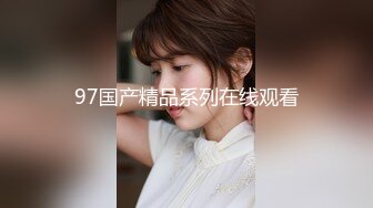 【新片速遞】  漂亮少妇 爽不爽 爽 哪里爽 下面 下面的逼好爽 是不是母狗 骚叫不停 逼毛性感