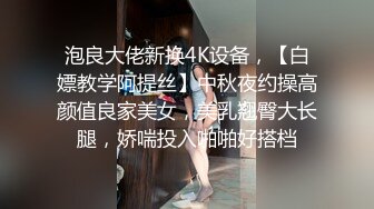 云上会所KTV之偷拍女厕所YSHS (23)