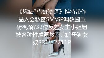  天然美胸 妹妹戴着月经条约炮健身房教练走后门也没在怕