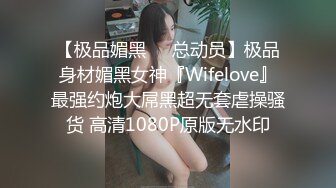 91CM-235-优等生的桃色交易.无套3P轮操班花前后夹击暴插骚穴-萧悦儿