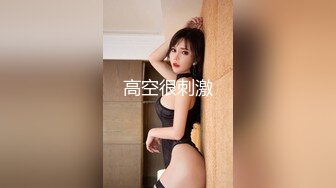 长途大巴到饭店吃饭来了一群憋了很久的美女少妇来嘘嘘