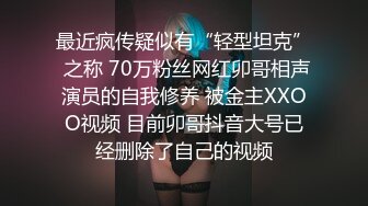 假如女友是瑜伽教练，你会怎样？