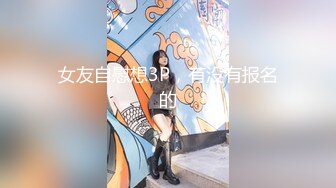 丰满的女人总是那么迷人