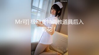 又纯又欲的贴心宝宝 女友般的极致体验