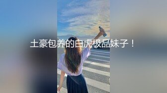 国产麻豆AV 番外 突袭女优家 EP9 AV篇 怒火难耐逆推摄影师 袁子仪