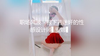  精壮小伙双飞熟女- 黑丝大奶熟女给小伙舔屌眼神拉丝爱已慢慢