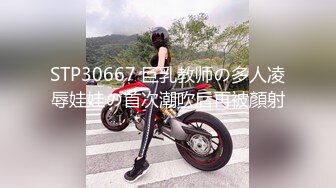 一代炮王疯狂的做爱机器【山鸡岁月】完整版未流出 2000忽悠足浴店年轻妹子开房，白嫩苗条好久没做很饥渴，超赞！ (1)