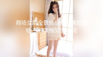 大红唇新人骚女被两大汉3P，白丝袜丁字裤，翘起屁股看穴