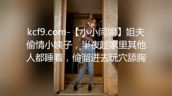 女大生搭uber忘記帶錢包於是⋯