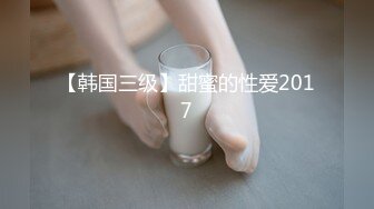 脸红Dearie 红灯绿酒KTV里肛塞露出 性感黑丝骚丁陷在缝穴里