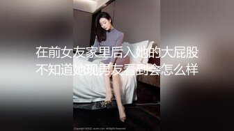 极品尤物网红女神！收费房身材展示！白丝美腿爆乳，掰开肥唇骚穴特写，翘起美臀极度诱惑