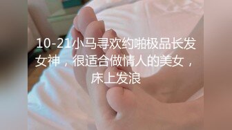 [原创]边老公打电话边被操，强忍着不敢出声，太刺激了！ - 91视频_91自拍_国产自拍