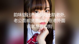 我害羞校花级小美女穿着空姐制服黑丝和排骨男友在房间啪啪妹子咋会看上这男的一点都不帅