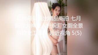 046_(no_sex)20230806_小糖果