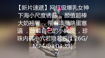 色心哥异地出游公园偶遇做导游的大学女同学一块游玩吃完饭一块开房操B