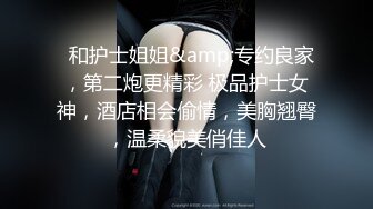 [2DF2]夫妻自拍爱爱视频 乳型完美的小媳妇女上位夹吊观音坐莲疯狂爆插 真猛真有劲 口爆吞精 - soav_evMerge [BT种子]