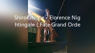 ShiroKitsune - Florence Nightingale（Fate Grand Order）