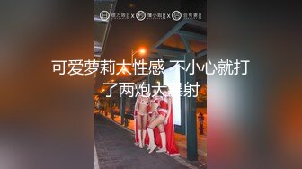 高品质外围美臀极骚御姐 开档丝袜扭动屁股想要被操  摸蛋深喉大屌特写插嘴  骑乘打桩啊啊叫