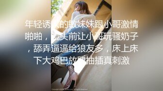 《贵在真实反差淫妻》露脸才是王道！推特网黄淫乱骚妻【吴小仙儿】私拍，绿帽癖老公找单男3P性爱内射露出相当精彩 (4)