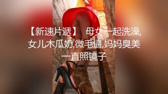 【爆奶高颜极品女神】微博19W网红G奶女神『樱晚』粉丝群大尺度私拍 不好惹的健身教练 女神太骚了 高清1080P版