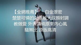 ⚫️⚫️推特百变萝莉风极品一线天无毛馒头B反差小嫩妹【莉莉嗷】微信门槛私拍福利，自摸足交啪啪样样精通