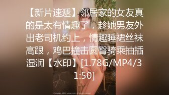 日常更新2023年12月15日个人自录国内女主播合集【173V】 (77)