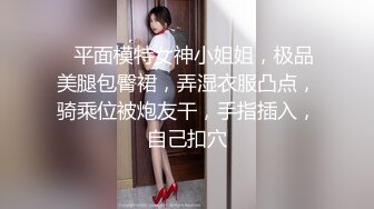 Hina 被调教的美女家教 狗链牵引赤裸宠奴 精巧乳粒粉嫩酮体 谁受得了呀 尽情意淫幻想