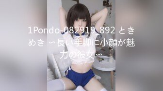 (HD1080P)(えぽす)(fc3682986)【個人】浪費癖から抜けない巨乳華奢女。客と同伴中でも他人棒を咥えさせ　いわゆる名器を生で犯す  (2)