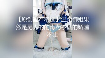 商场女厕近距离偷窥 阔腿裤少妇的多毛小嫩鲍